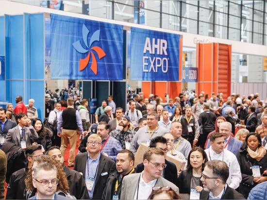 AHR Expo于2019年返回亚特兰大