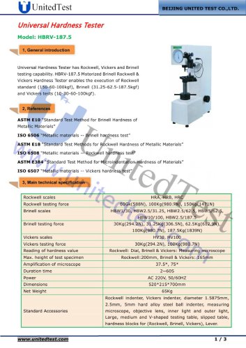 HBRV-187.5通用硬度测试仪