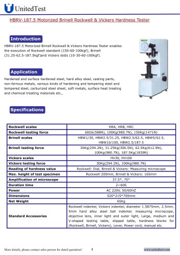 United Test HBRV-187.5机动Brinell Rockwell＆Vickers硬度测试仪，通用硬度计