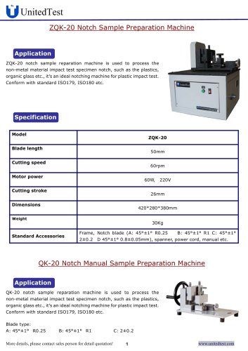 联合测试ZQK-20冲击样品缺口制备机