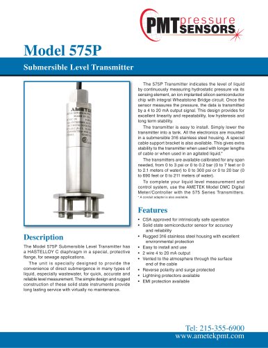 575P型潜水液位变送器