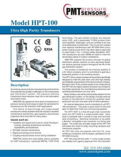 模型hpt - 100