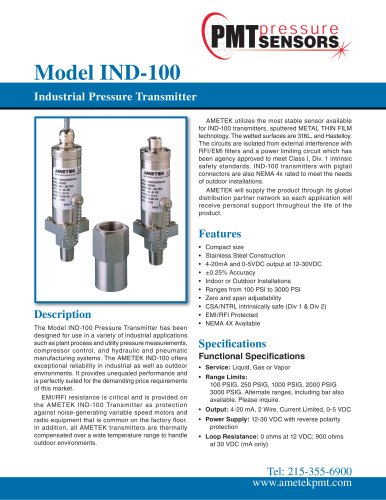 ind100型工业压力变送器