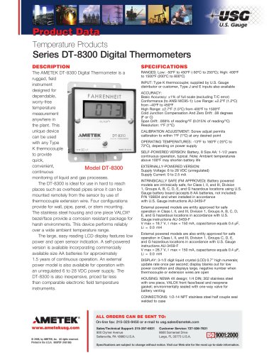 系列DT-8300数字温度计