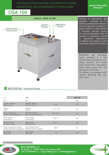 CGA 100 Medevice系统