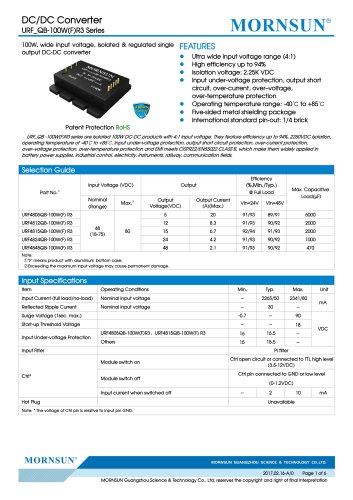 100W DC / DC转换器