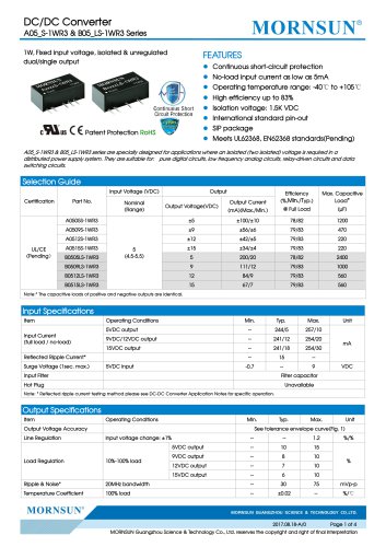 A05_S-1WR3＆B05_LS-1WR3系列 -  1W，固定输入电压，隔离和未调节的双/单输出