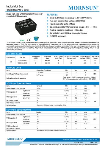 紧凑型SMD can收发模块TDx31SCANFD