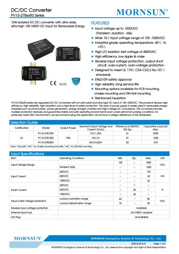 光伏PV15-27BxxR3的DC/DC变换器