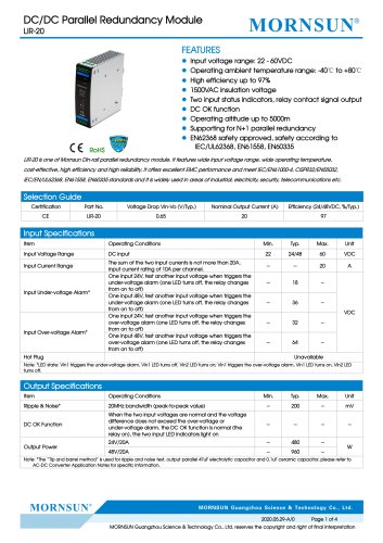 DC/DC变换器宽输入LIR-20