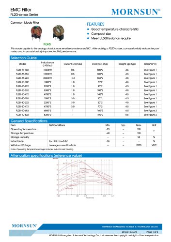 FL2D /共模过滤器