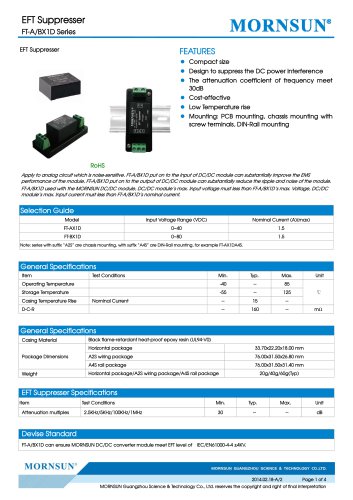 FT-BX1D /脉冲抑制器