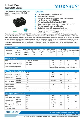 工业总线TD5(3)31S485-L系列