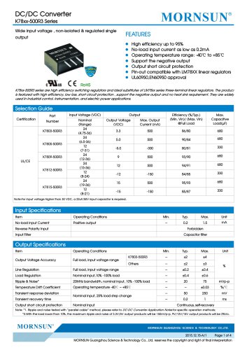 K78xx-500R3 / DC-DC转换器/ 500mA电流输出/非隔离/模块化/低成本/高效率