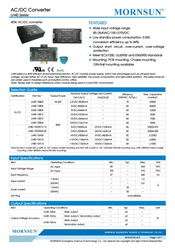 LH40 / 40WATT AC / DC电源/转换/工业控制