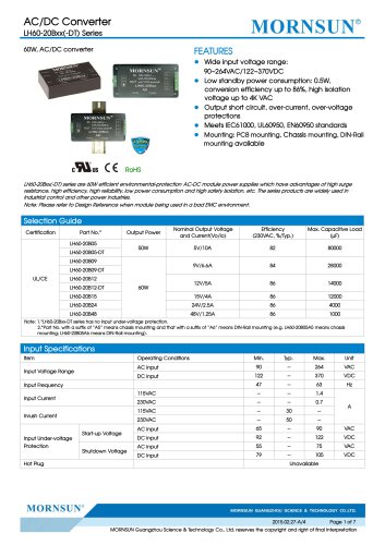 LH60 / 60w交流/直流电源/转换器/工业控制