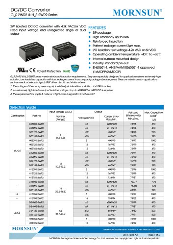 医用固定输入DCDC转换器G_S-2WR2