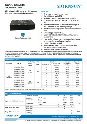 医用宽输入DCDC转换器URH_LP-20WR3