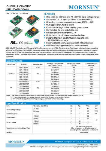 Mornsun Compact 5W AC DC转换器LS05-13BXXR3  - 柔性设计适用于全档应用