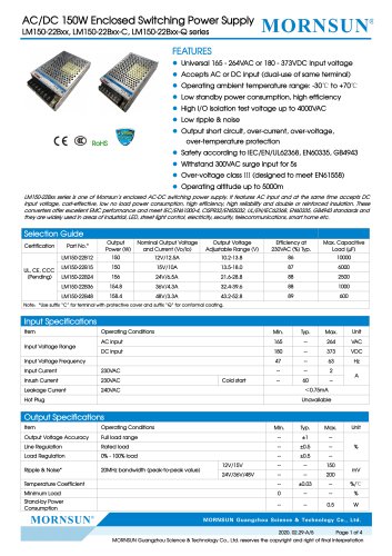 Mornsun封闭式电源LM150-22Bxx