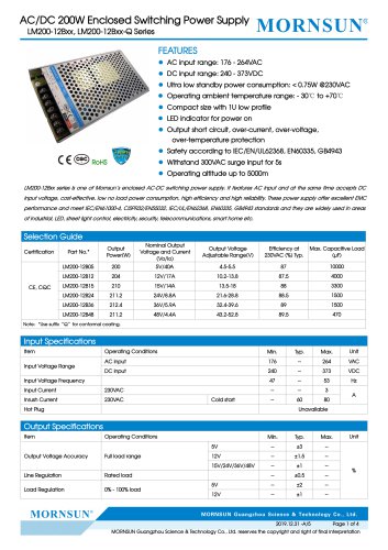 摩森封闭式电源LM200-12Bxx