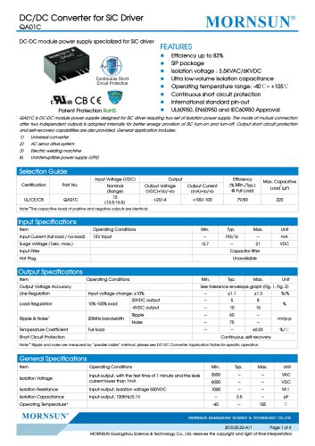 MOSFET驱动器的QA01C / DC-DC转换器