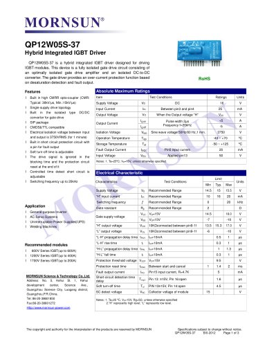 QP12W05S-37 / Hybrid集成IGBT驱动