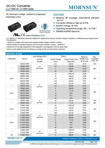 E_S-1WR2 / 1w DC-DC变换器/ 3000vdc隔离