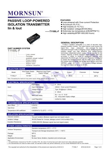 T1100L-F信号转换器