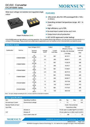 最新芯片SiP开关稳压器K78-R4系列