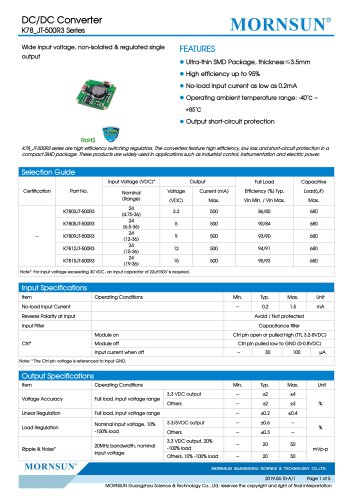 超薄开框开关稳压器K78-JT-500R3