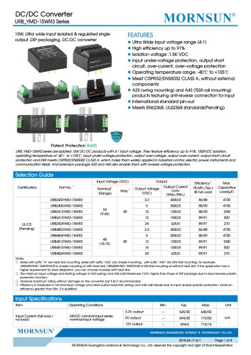 URB_YMD-15WR3系列15W，超宽输入隔离和调节单输出，DIP封装，DC-DC转换器