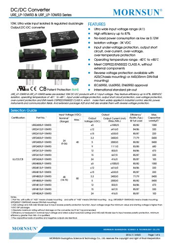 URE_LP-10WR3 / 4:1 / 10w /宽输入电压/ dc dc变换器/ 3000Vdc隔离/超低功耗/工业/稳压/双输出/ DIP