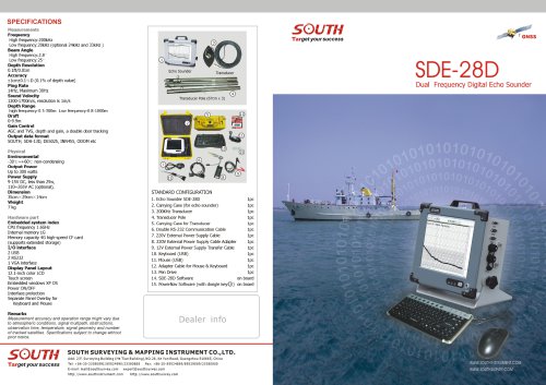 南SDE-28D双频数字回声测深仪