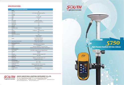 高精度手持GIS数据采集器- south S750