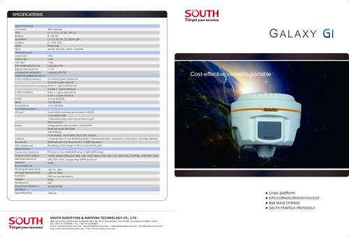 集成RTK系统SOUTH GALAXY G1