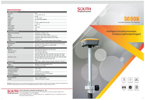 智能，多功能，创新，紧凑，轻便，坚固，RTK接收器- SOUTH S660N