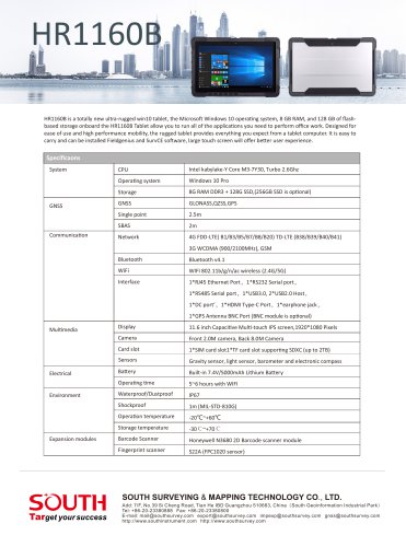 SOUTH Tablet PC HR1160B，全新超坚固win 10平板电脑/微软Windows 10操作系统，Fieldgenius和surce软件