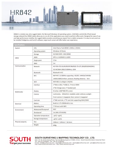 平板电脑/GNSS/蓝牙/Windows 10/ 4GB RAM HR842 SOUTH