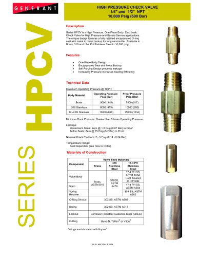 高压止回阀（HPCV）