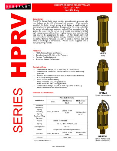 高压释放阀（HPRV）