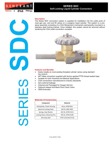 自锁圆筒连接器（SDC）