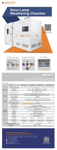 老化试验箱/自动/带氙灯/材料试验机