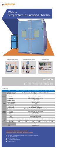 气候测试室/湿度和温度/步入式/用于汽车SMC-160-CC-WT