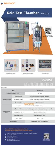 雨试验箱IPX78