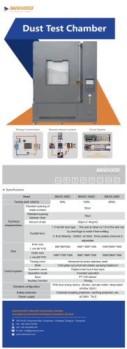 sm - sc - 500 c