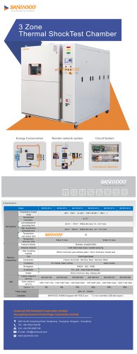 热冲击试验箱SM-500-3P-A