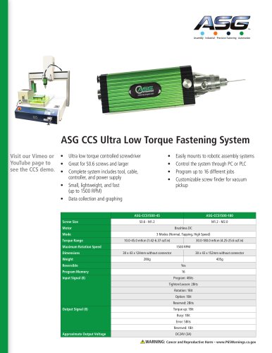 ASG CCS超低扭矩紧固系统