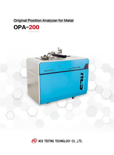 opa-200.