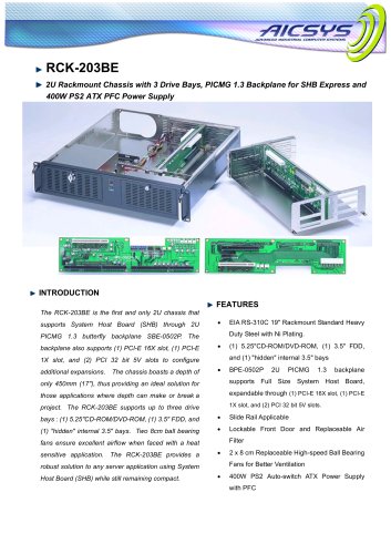 RCK203BE 2U机箱，PCI express背板